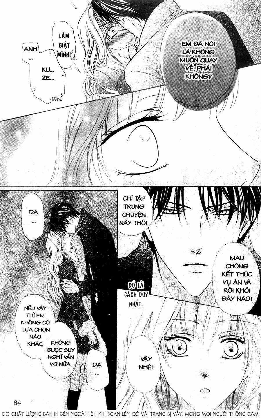 Keishichou Tokuhanka 007 Chapter 29 trang 43