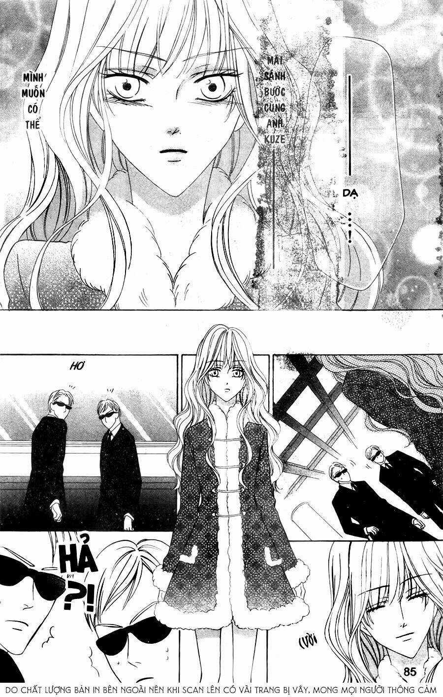 Keishichou Tokuhanka 007 Chapter 29 trang 44