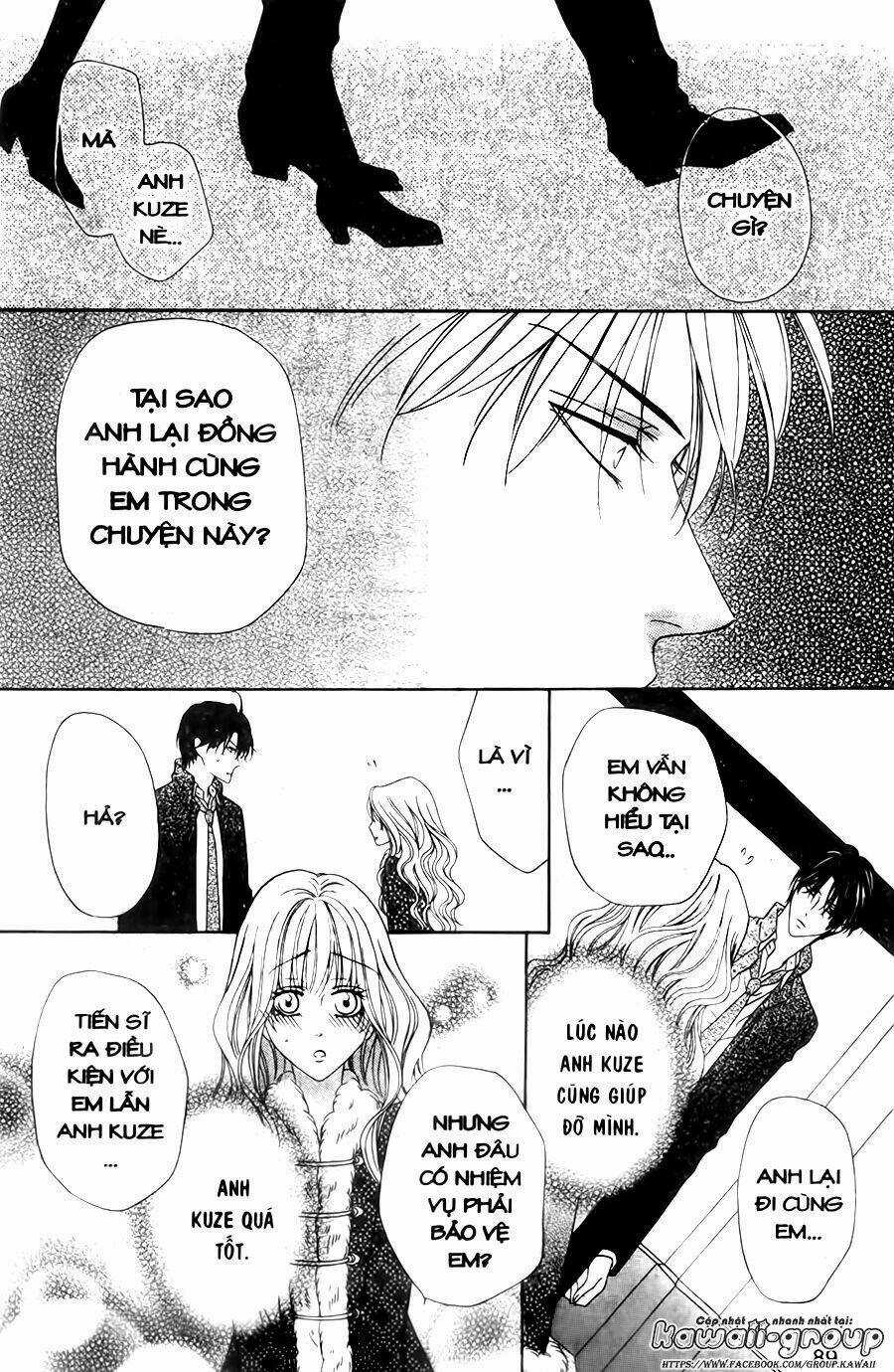 Keishichou Tokuhanka 007 Chapter 29 trang 48