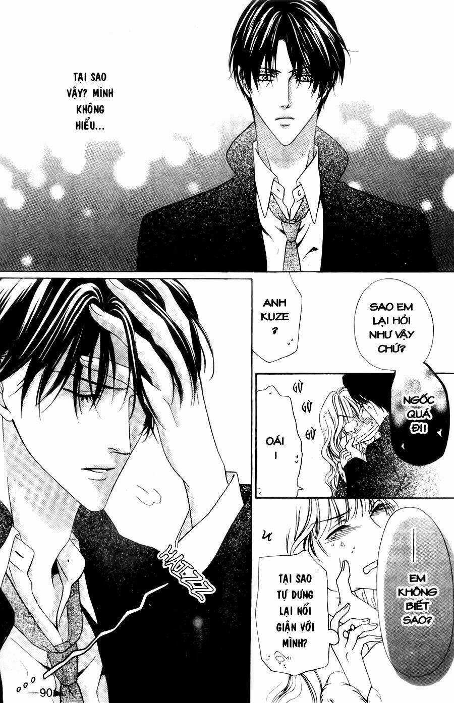 Keishichou Tokuhanka 007 Chapter 29 trang 49