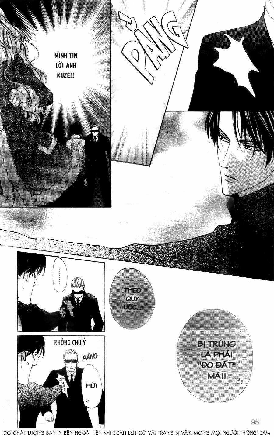 Keishichou Tokuhanka 007 Chapter 29 trang 54