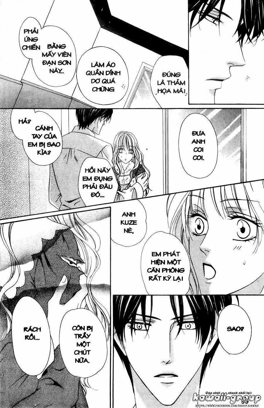 Keishichou Tokuhanka 007 Chapter 29 trang 58