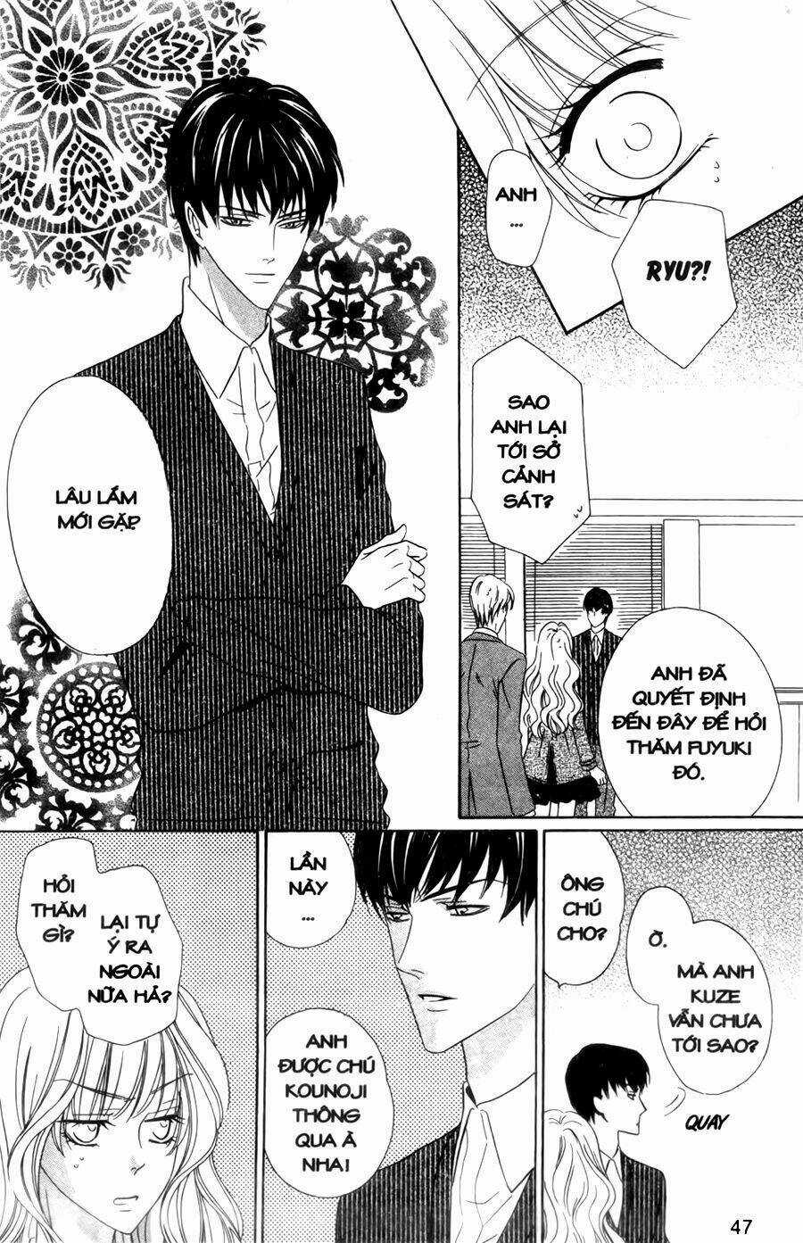 Keishichou Tokuhanka 007 Chapter 29 trang 6