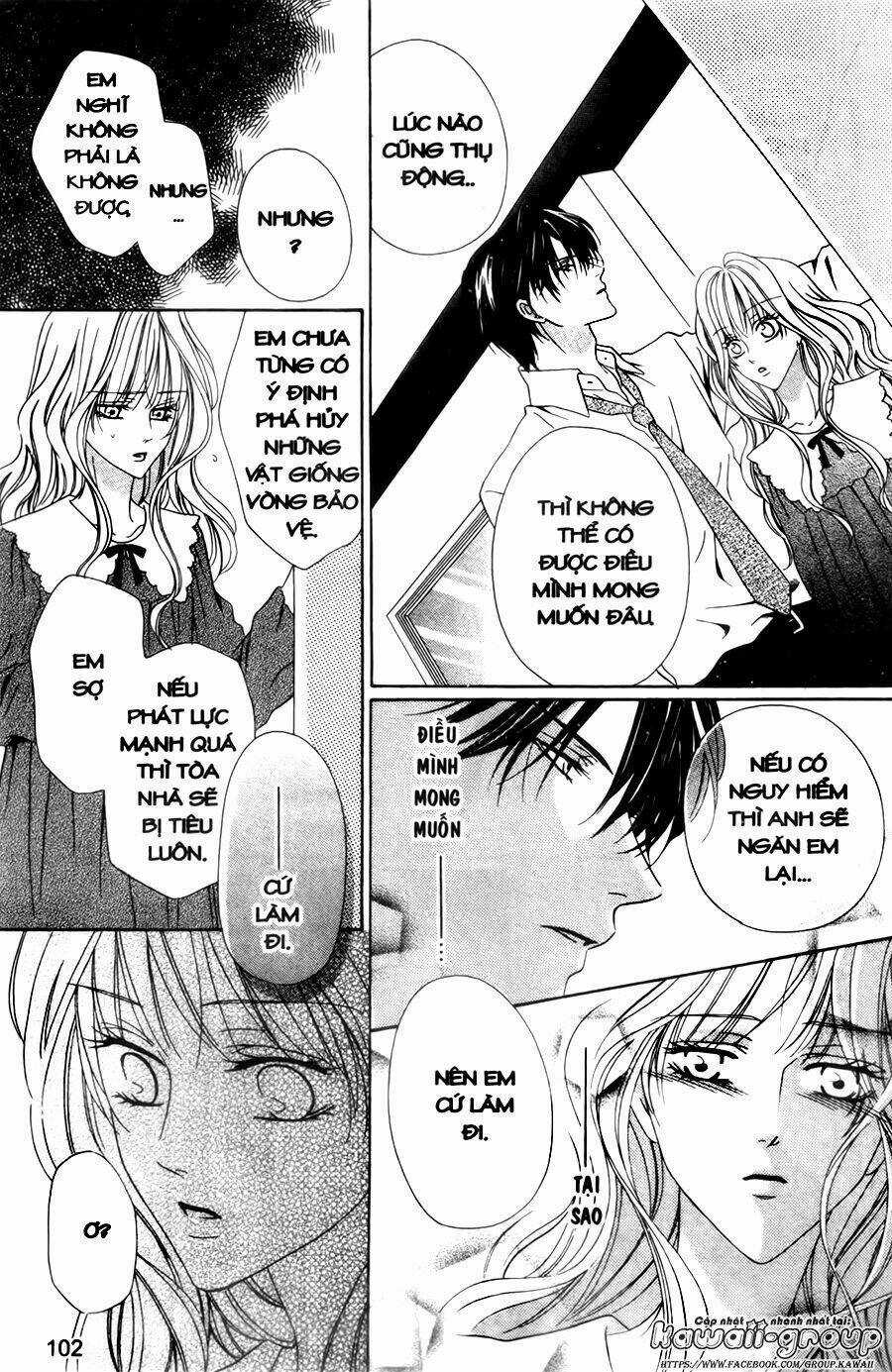 Keishichou Tokuhanka 007 Chapter 29 trang 61