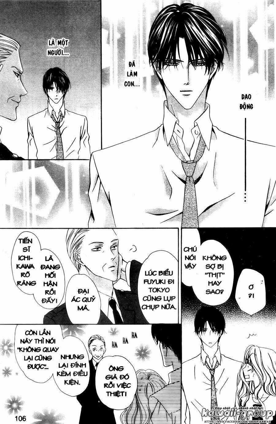 Keishichou Tokuhanka 007 Chapter 29 trang 65