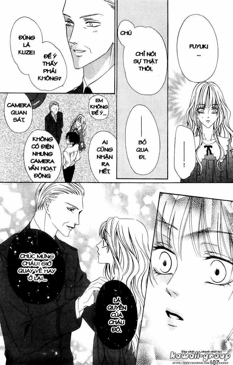 Keishichou Tokuhanka 007 Chapter 29 trang 66