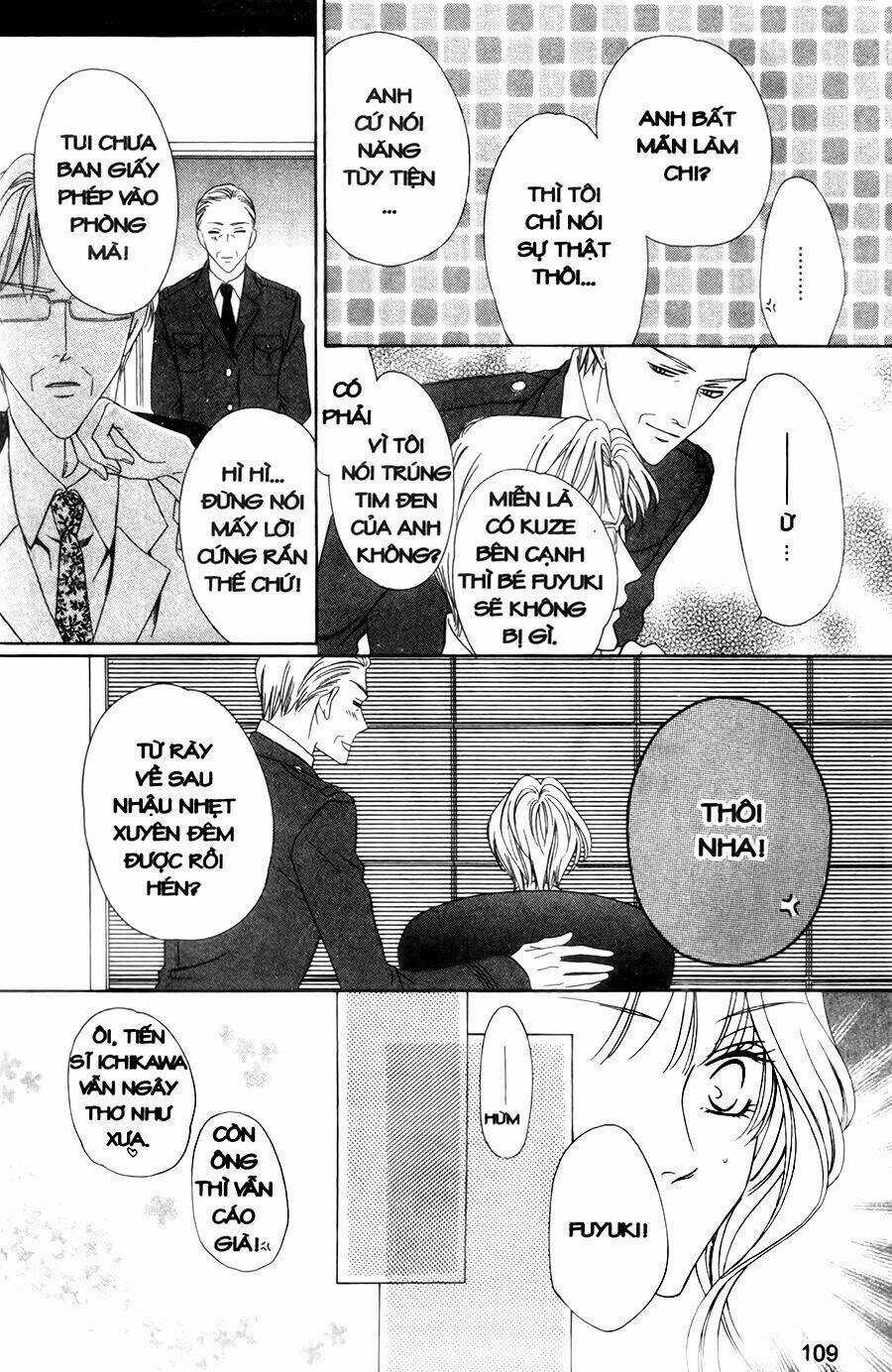 Keishichou Tokuhanka 007 Chapter 29 trang 68