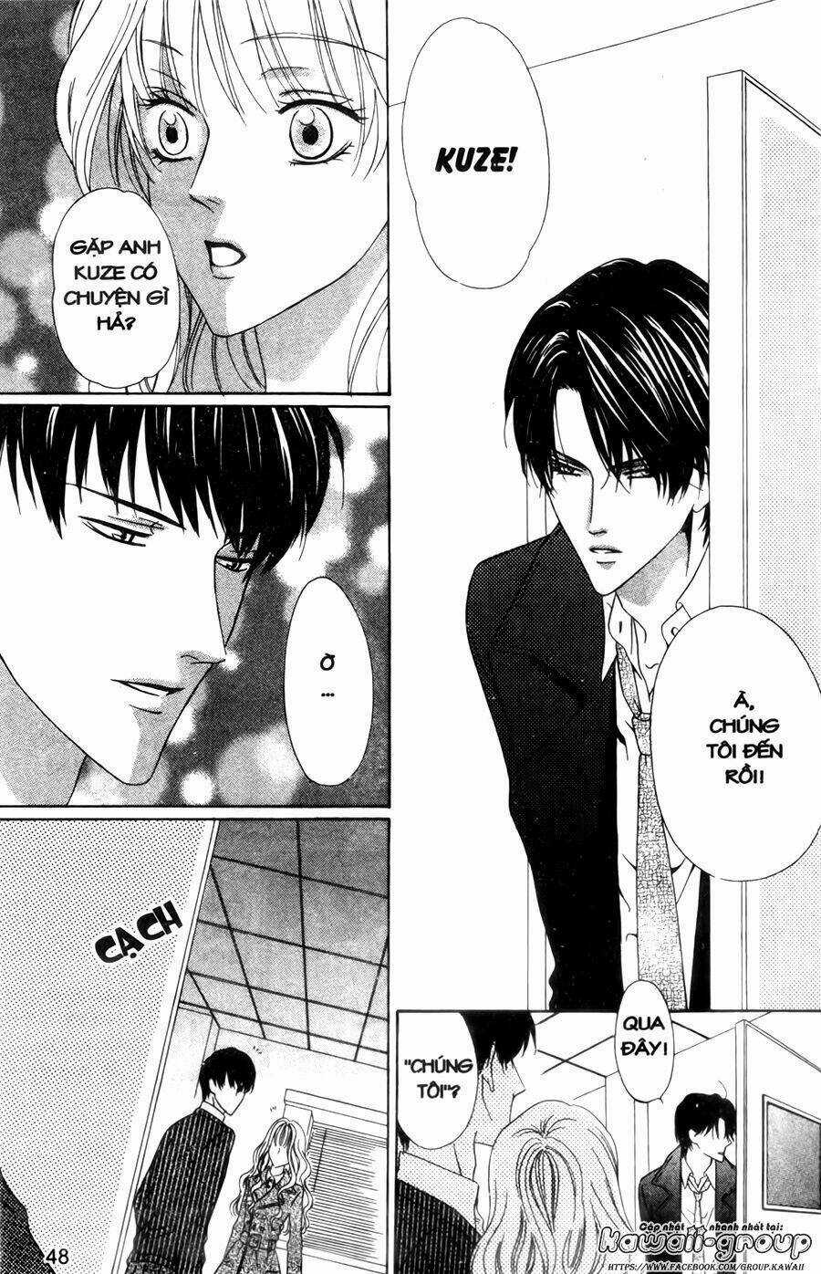 Keishichou Tokuhanka 007 Chapter 29 trang 7