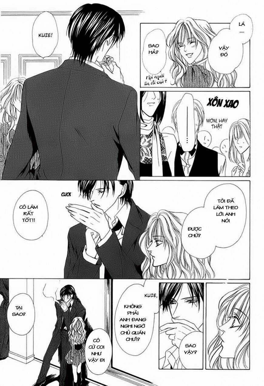 Keishichou Tokuhanka 007 Chapter 3 trang 12