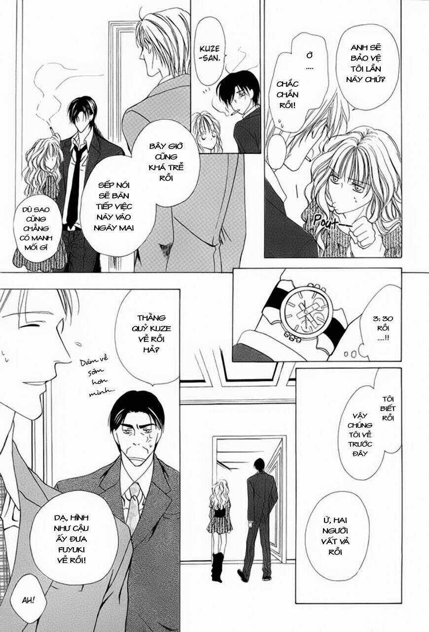 Keishichou Tokuhanka 007 Chapter 3 trang 16