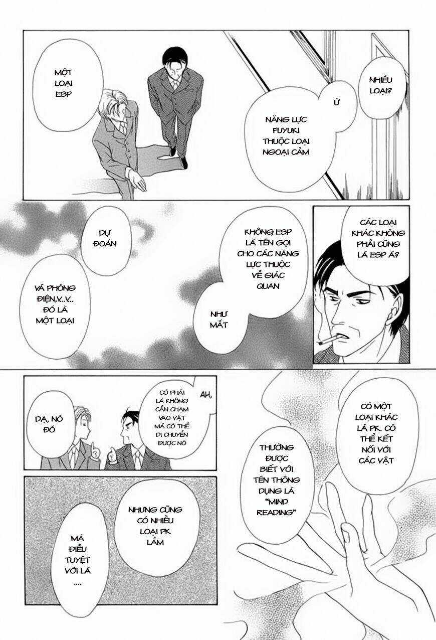 Keishichou Tokuhanka 007 Chapter 3 trang 19