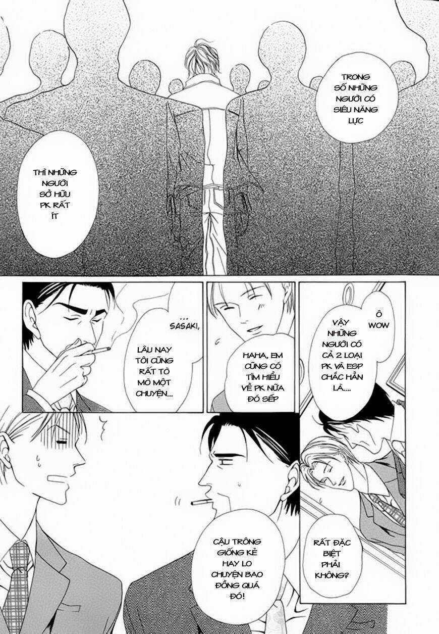 Keishichou Tokuhanka 007 Chapter 3 trang 20