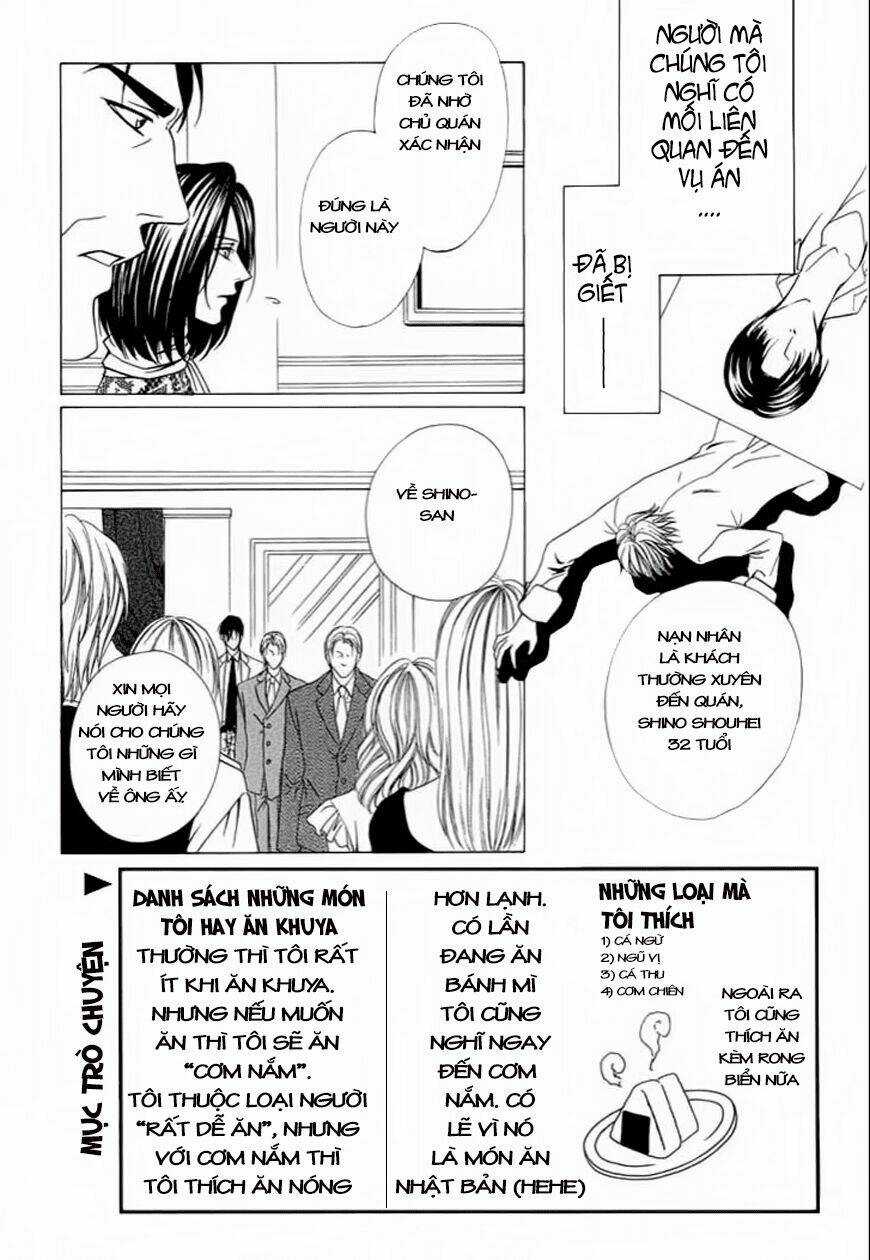 Keishichou Tokuhanka 007 Chapter 3 trang 3