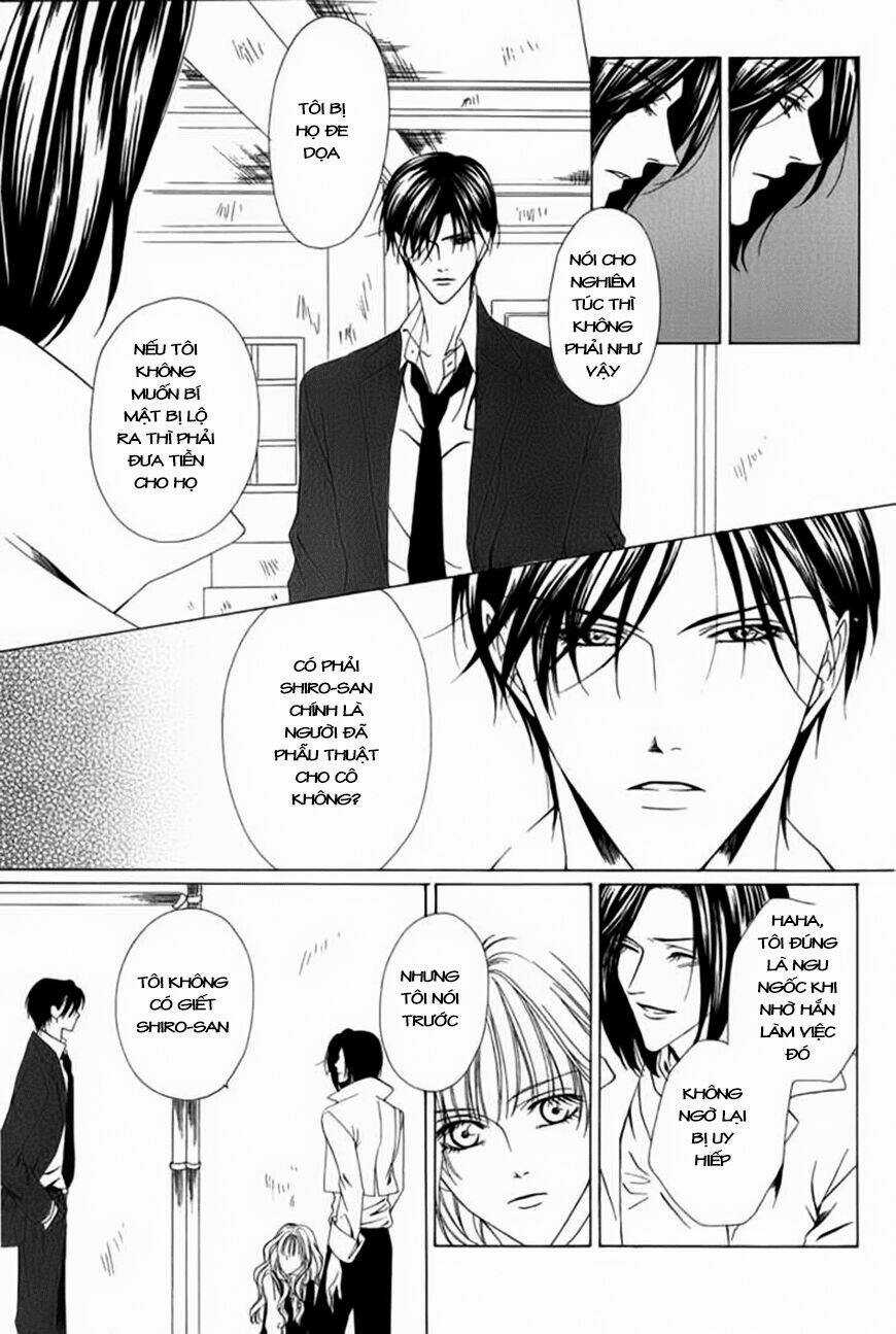 Keishichou Tokuhanka 007 Chapter 3 trang 34