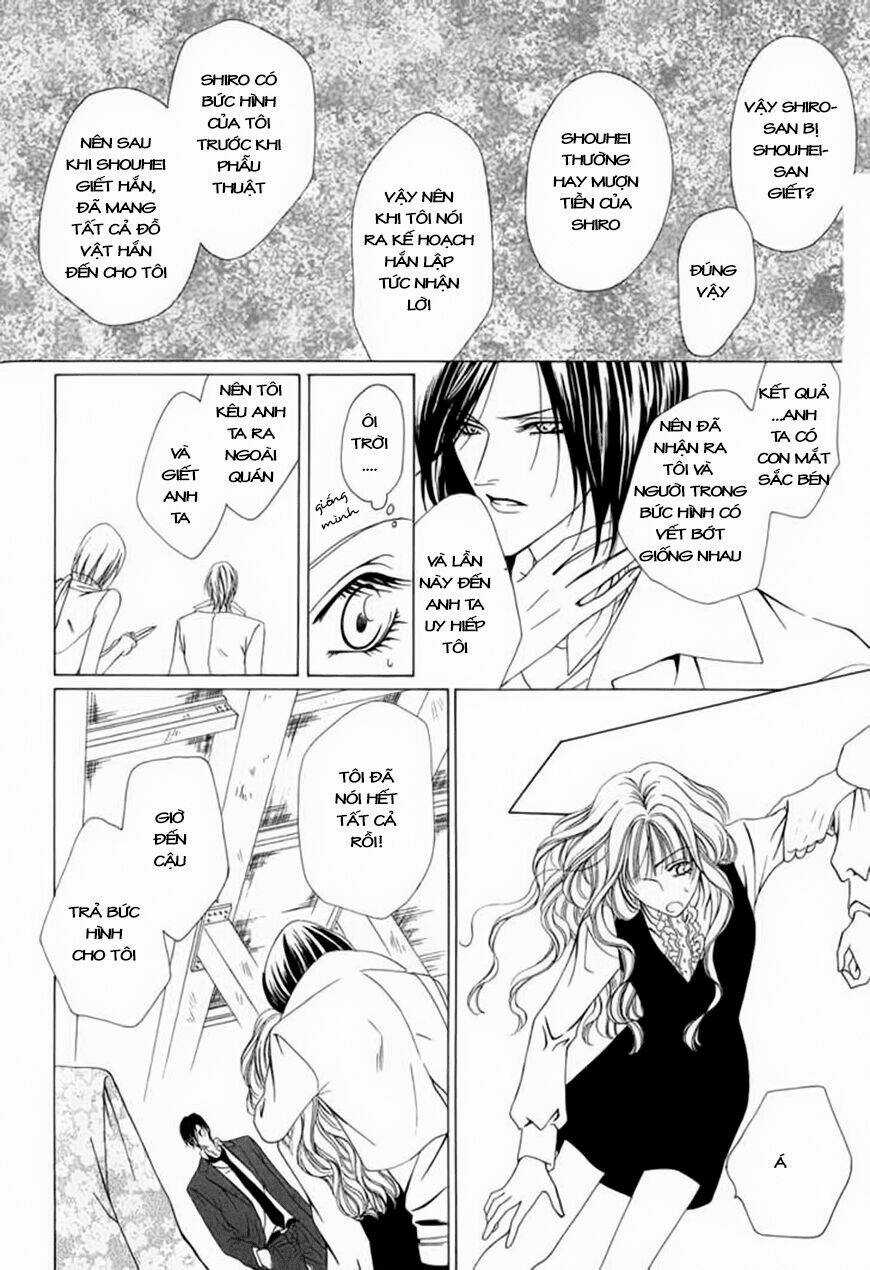 Keishichou Tokuhanka 007 Chapter 3 trang 35