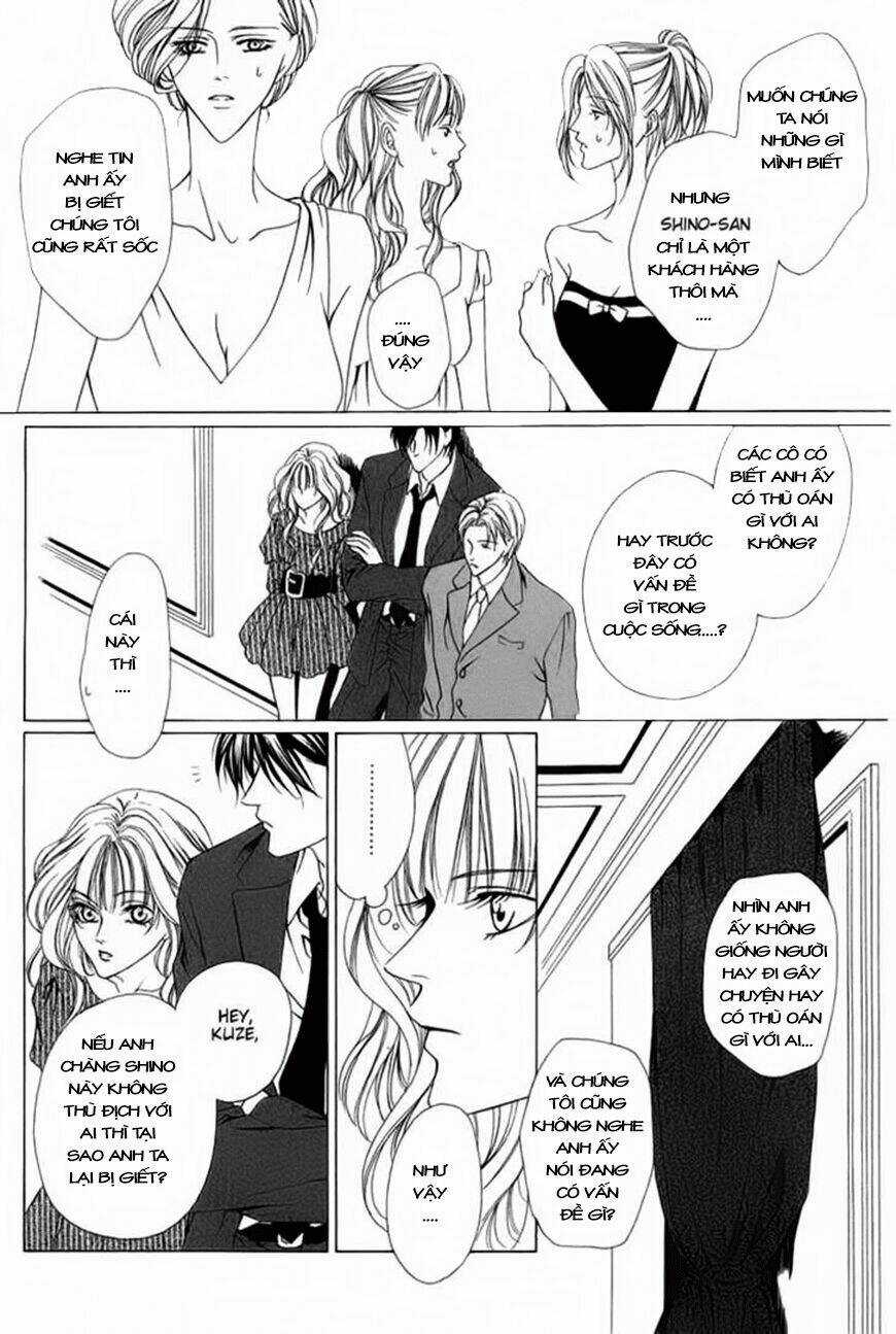 Keishichou Tokuhanka 007 Chapter 3 trang 4