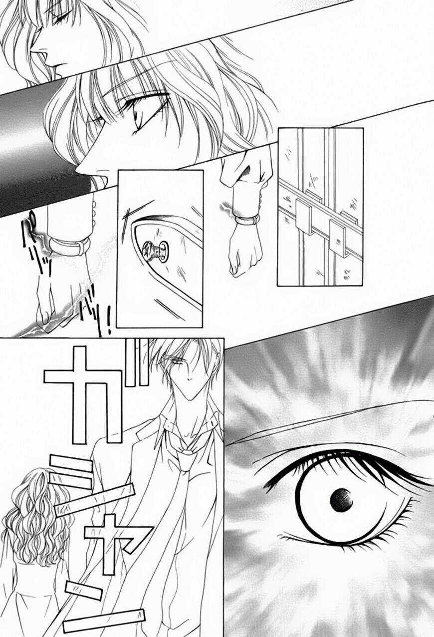 Keishichou Tokuhanka 007 Chapter 3 trang 42