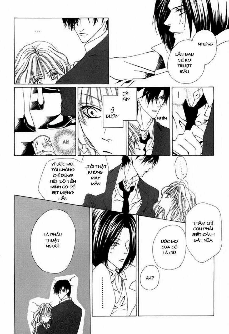 Keishichou Tokuhanka 007 Chapter 3 trang 45