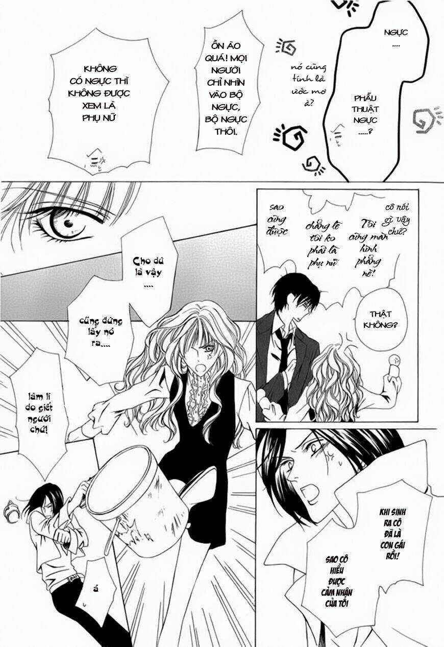 Keishichou Tokuhanka 007 Chapter 3 trang 46