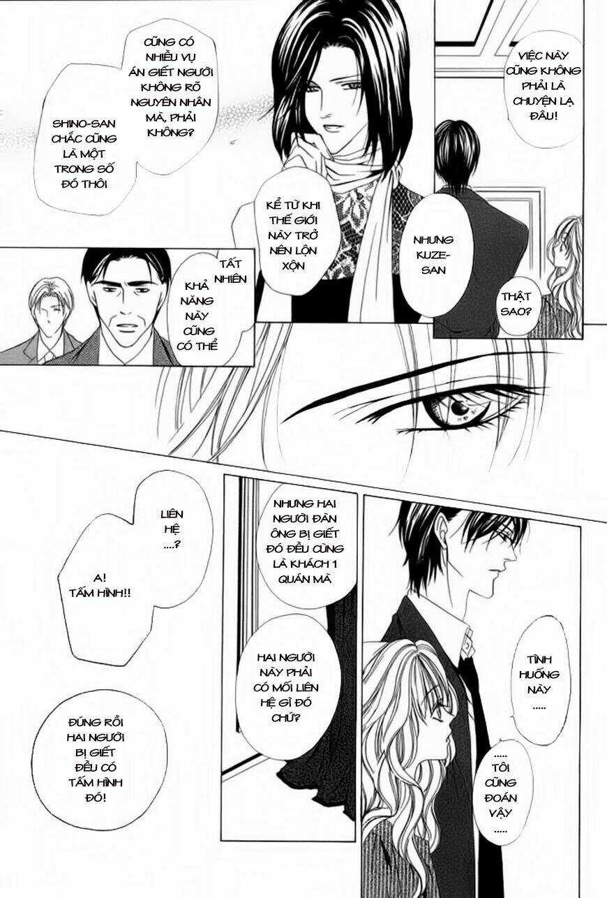 Keishichou Tokuhanka 007 Chapter 3 trang 5