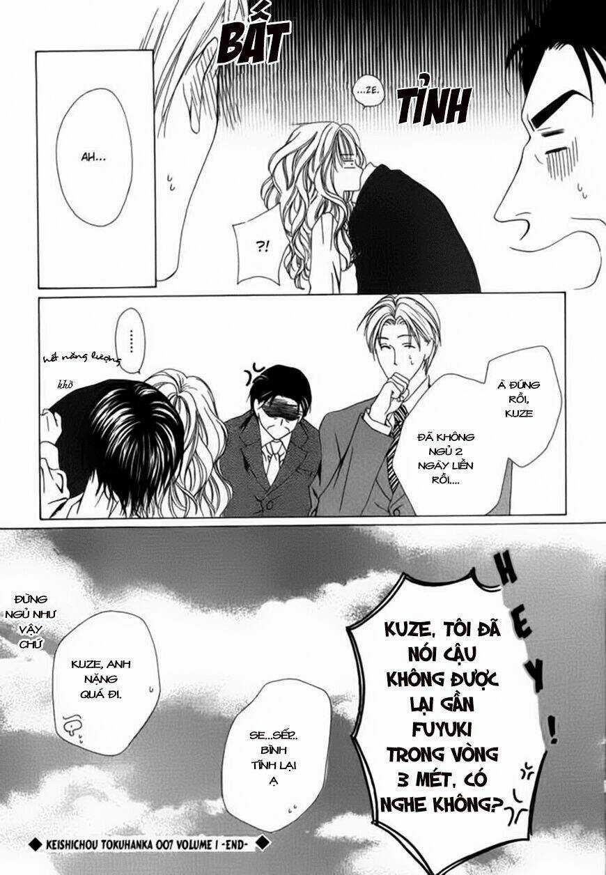 Keishichou Tokuhanka 007 Chapter 3 trang 50