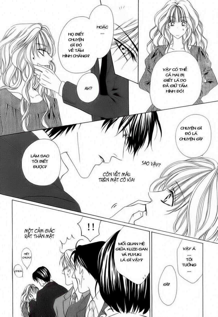 Keishichou Tokuhanka 007 Chapter 3 trang 6