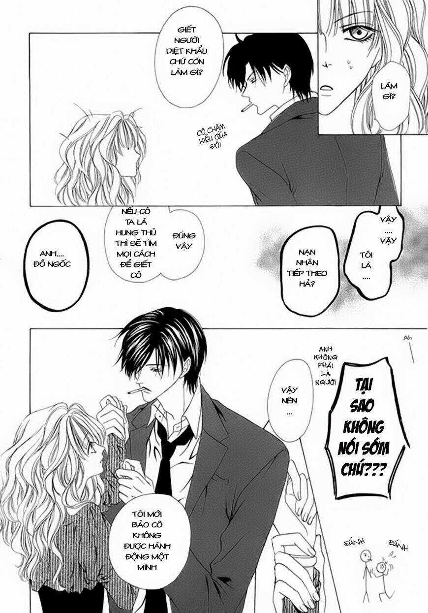 Keishichou Tokuhanka 007 Chapter 3 trang 7