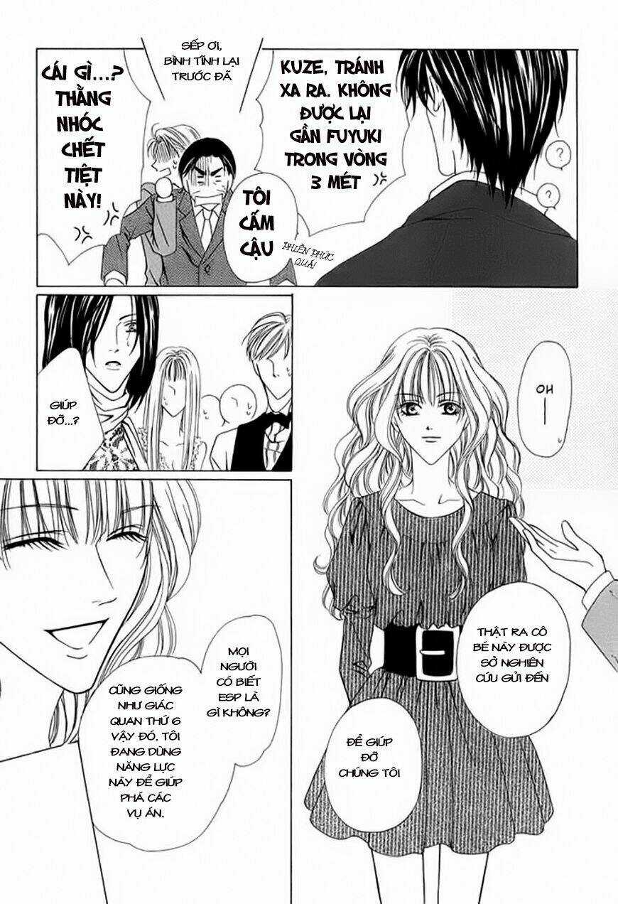 Keishichou Tokuhanka 007 Chapter 3 trang 8