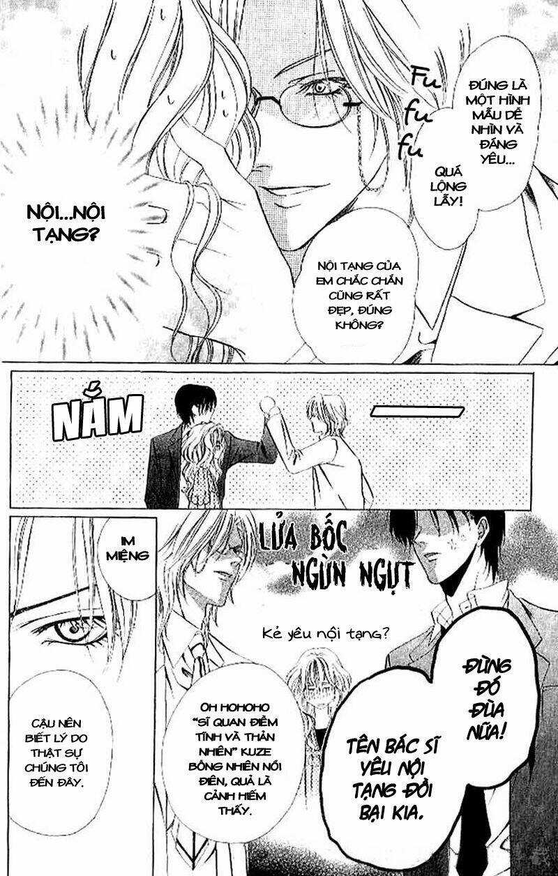 Keishichou Tokuhanka 007 Chapter 4 trang 10