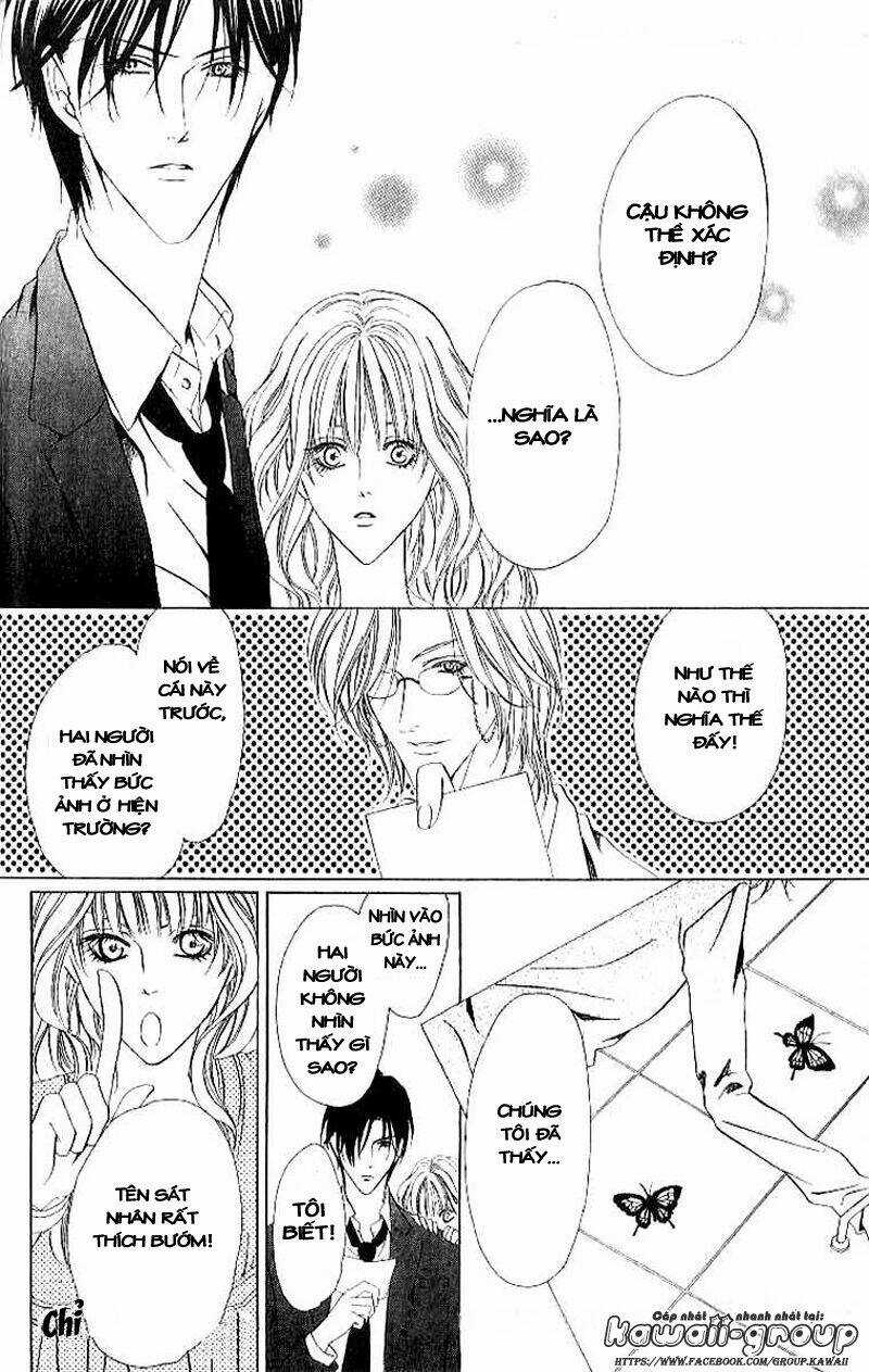 Keishichou Tokuhanka 007 Chapter 4 trang 12