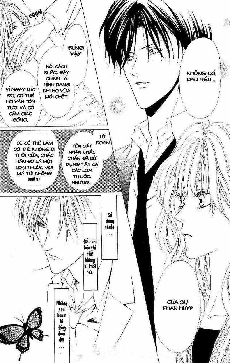 Keishichou Tokuhanka 007 Chapter 4 trang 14