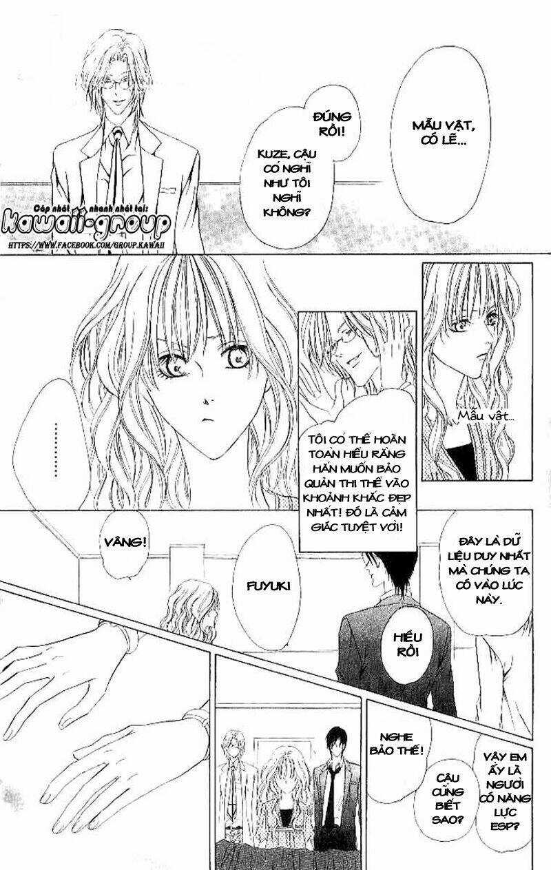 Keishichou Tokuhanka 007 Chapter 4 trang 15