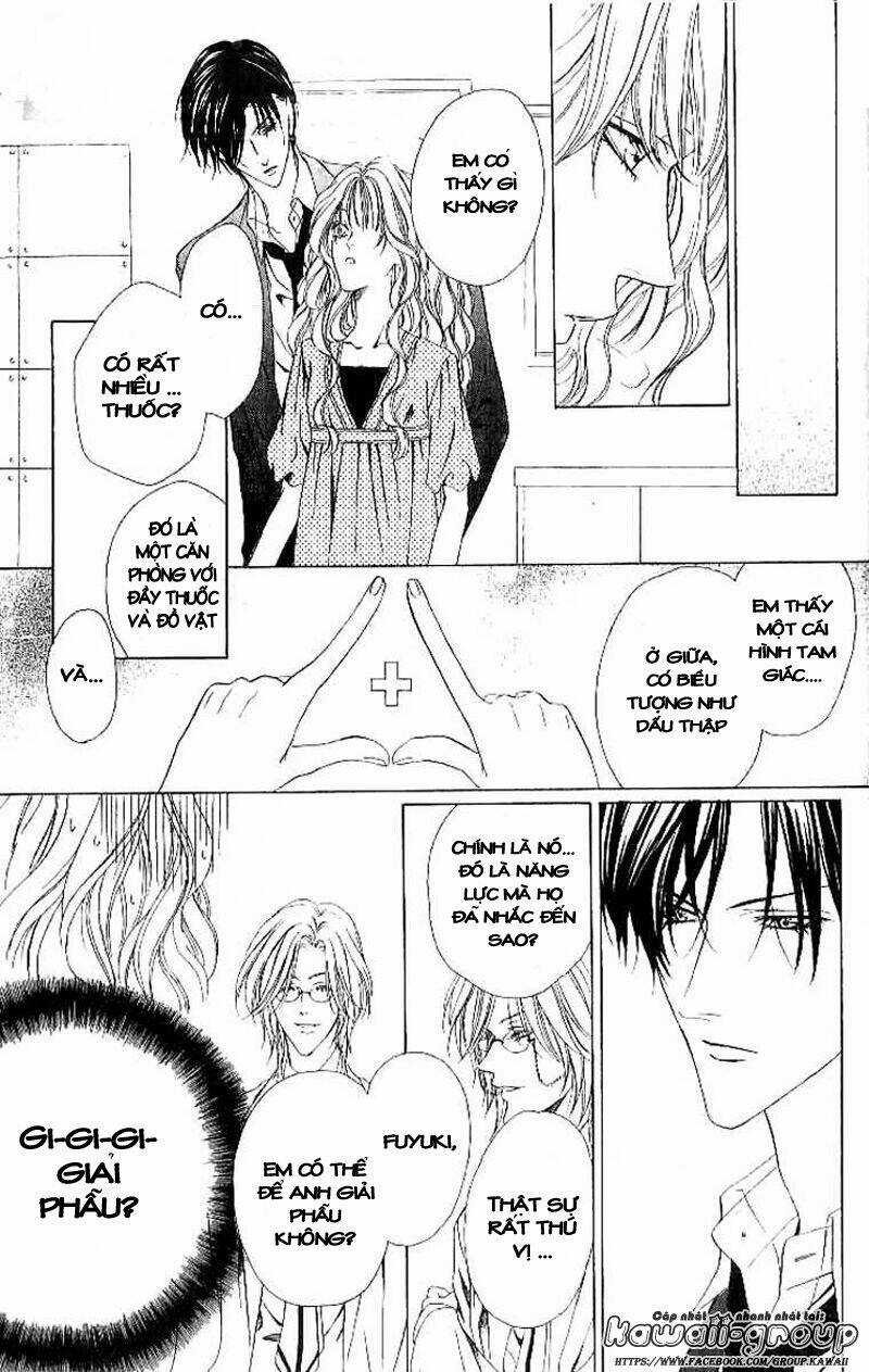 Keishichou Tokuhanka 007 Chapter 4 trang 17