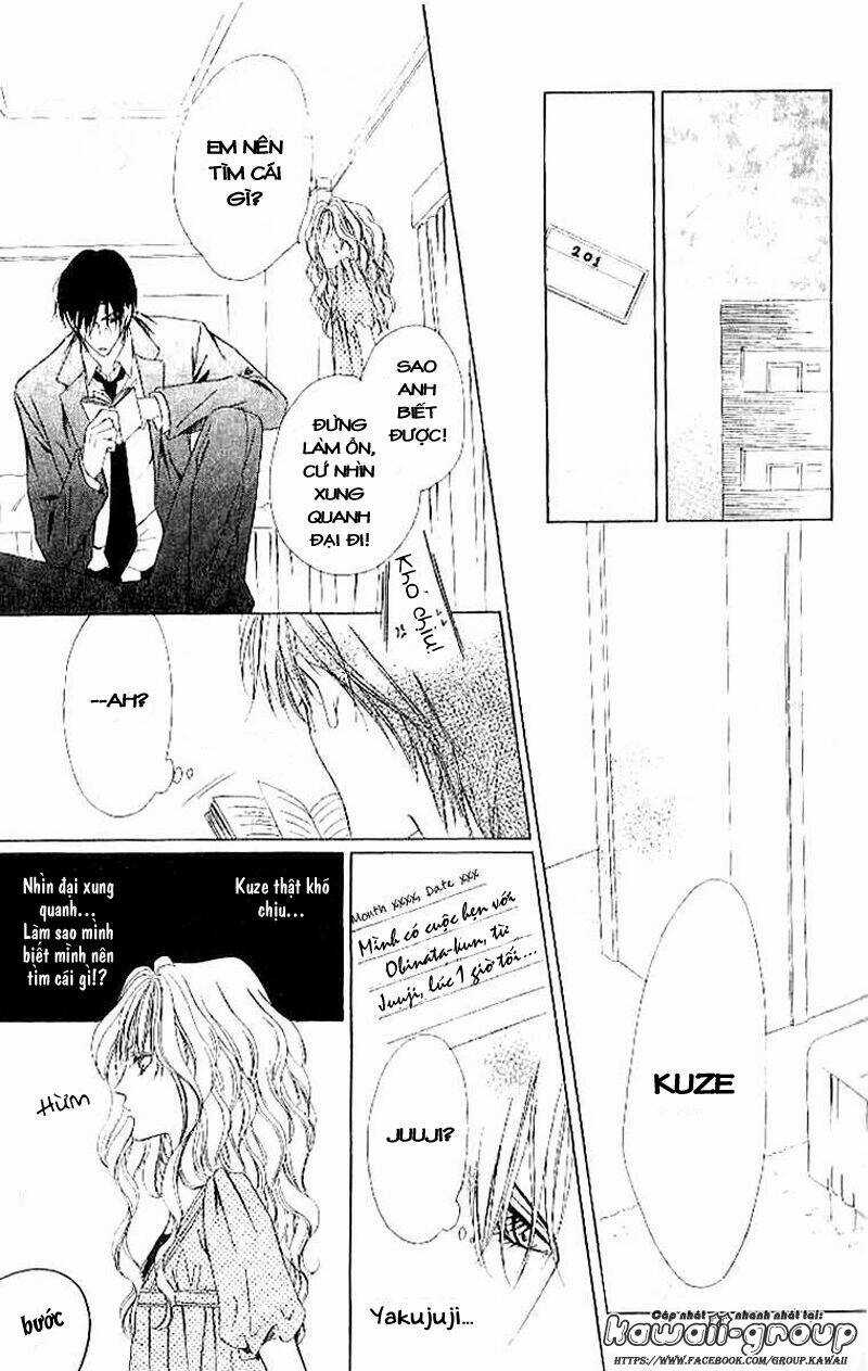 Keishichou Tokuhanka 007 Chapter 4 trang 19