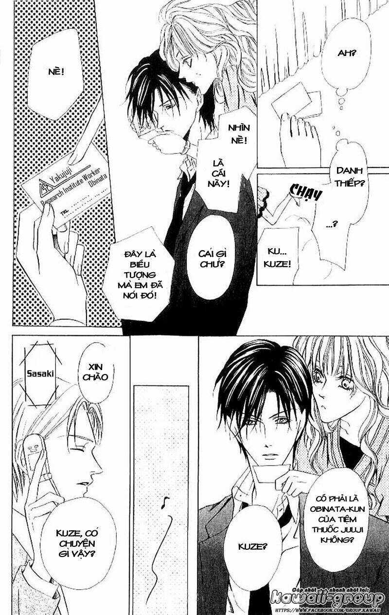 Keishichou Tokuhanka 007 Chapter 4 trang 20