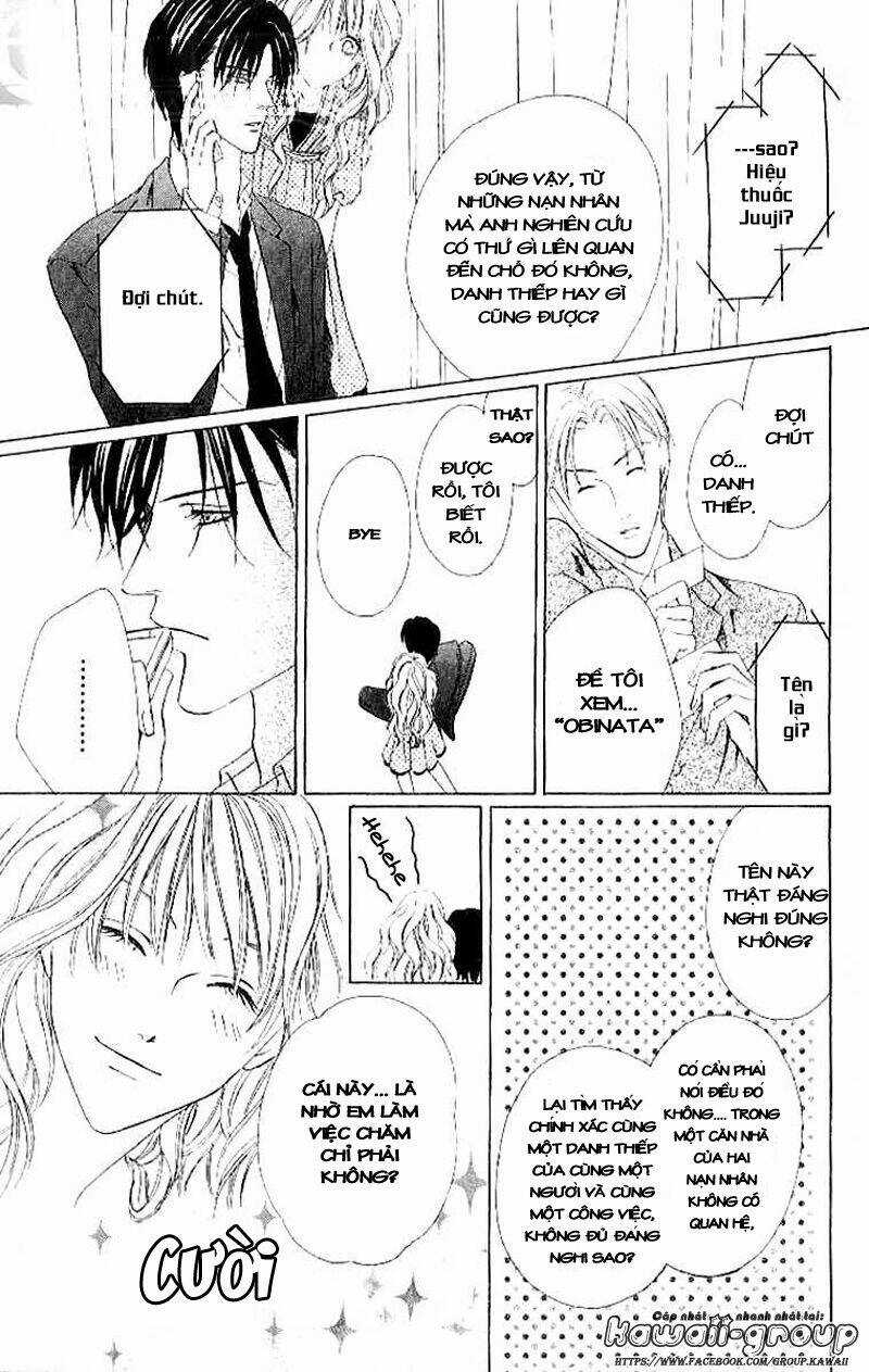 Keishichou Tokuhanka 007 Chapter 4 trang 21