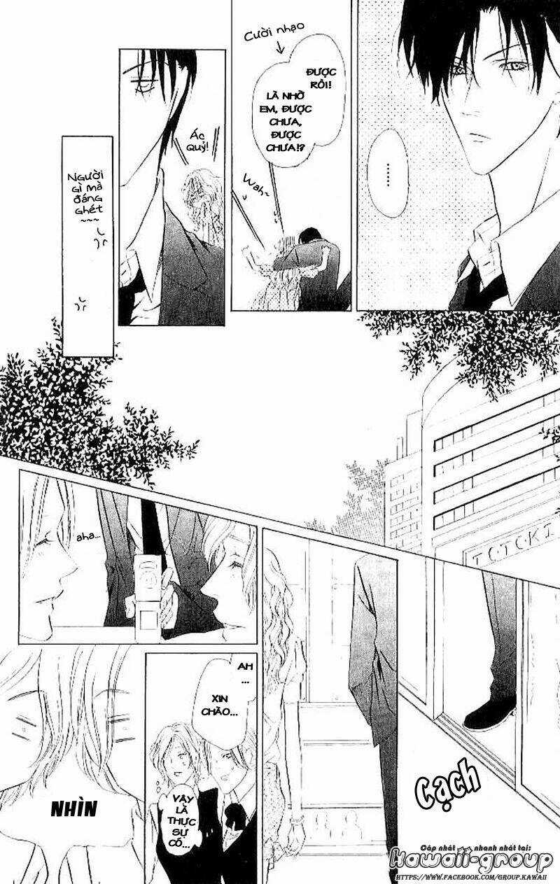 Keishichou Tokuhanka 007 Chapter 4 trang 22