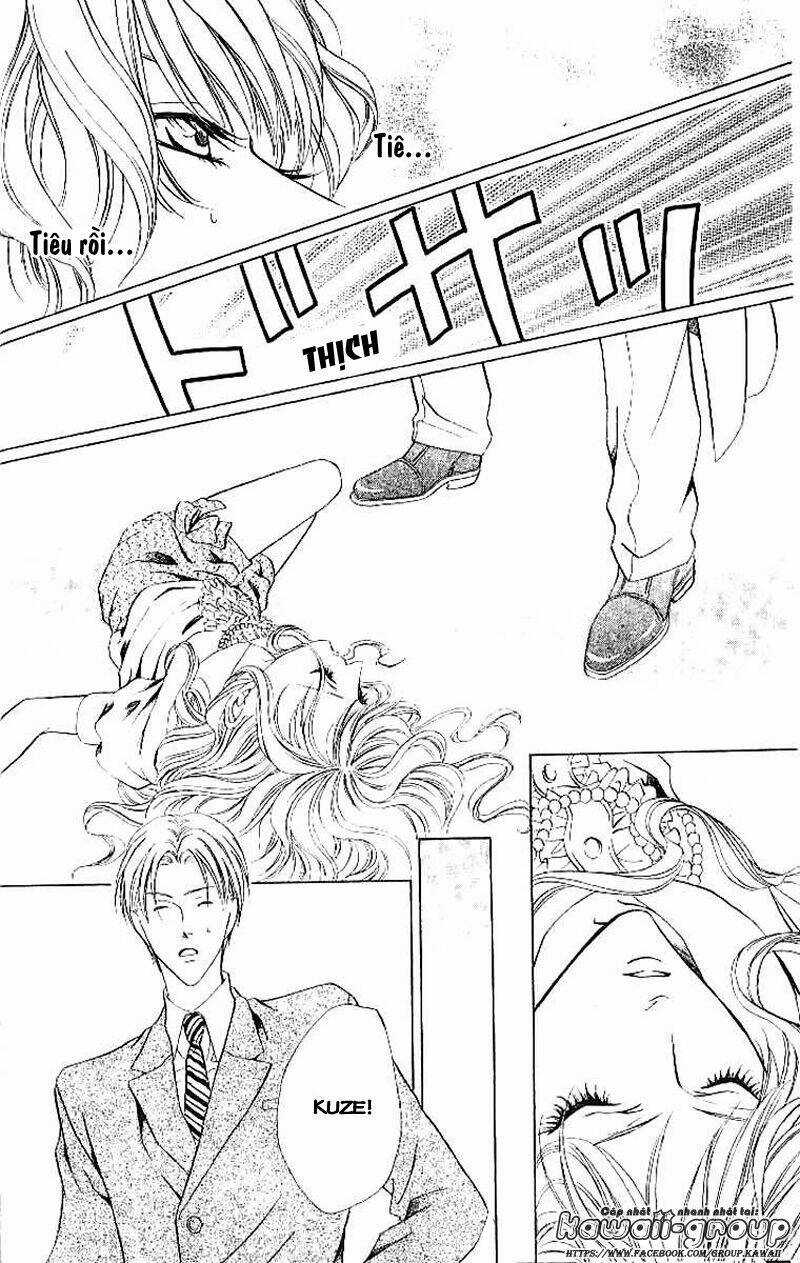 Keishichou Tokuhanka 007 Chapter 4 trang 30