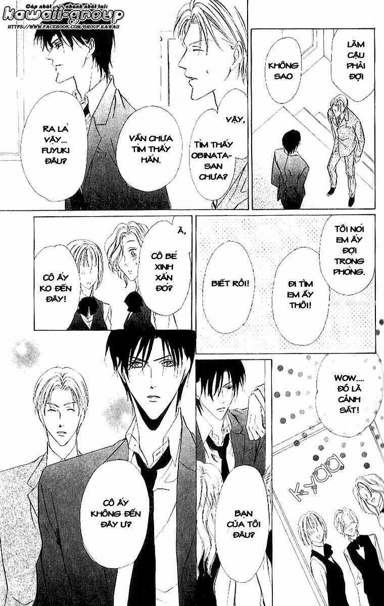 Keishichou Tokuhanka 007 Chapter 4 trang 31