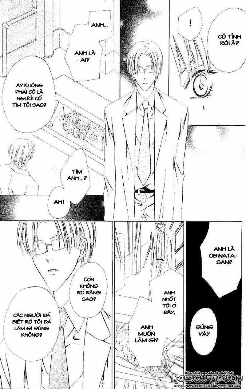 Keishichou Tokuhanka 007 Chapter 4 trang 33