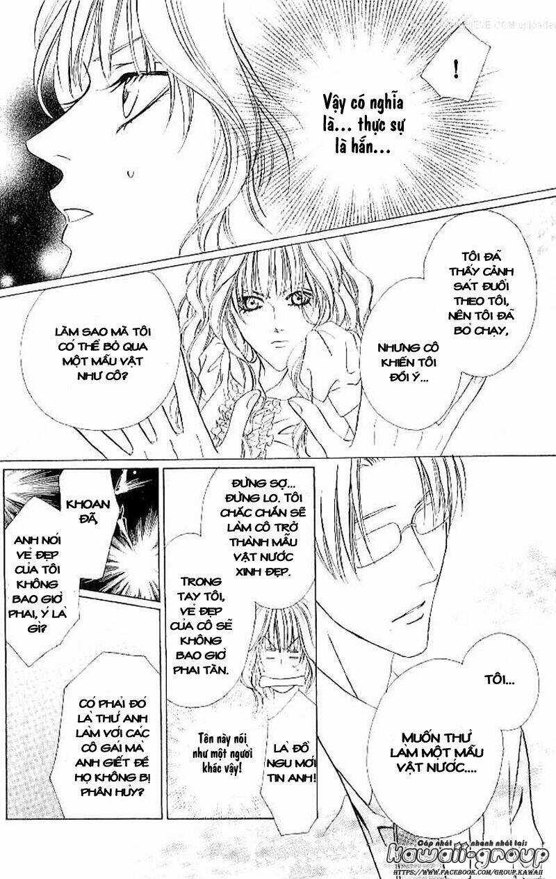 Keishichou Tokuhanka 007 Chapter 4 trang 34