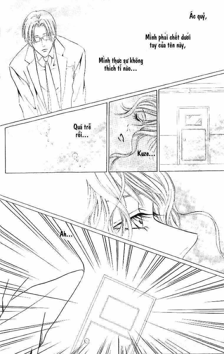 Keishichou Tokuhanka 007 Chapter 4 trang 38