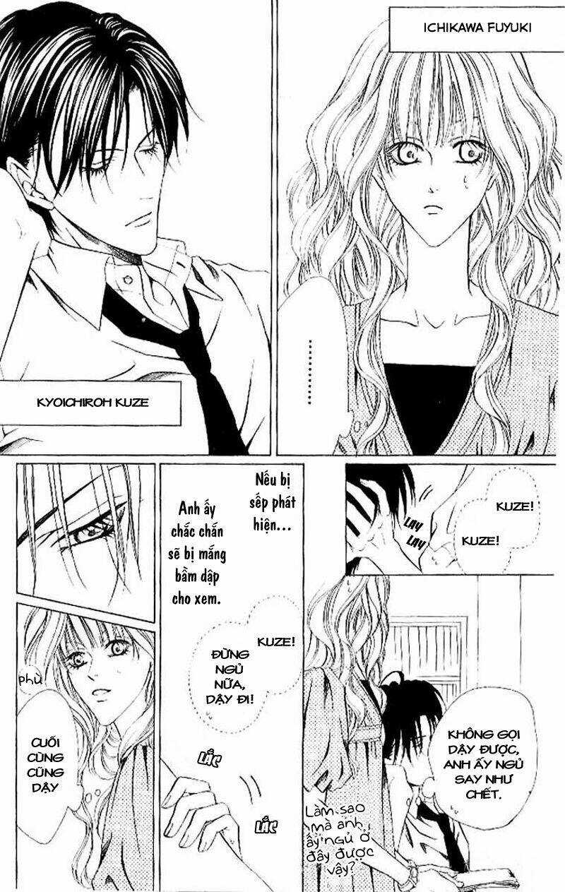 Keishichou Tokuhanka 007 Chapter 4 trang 4