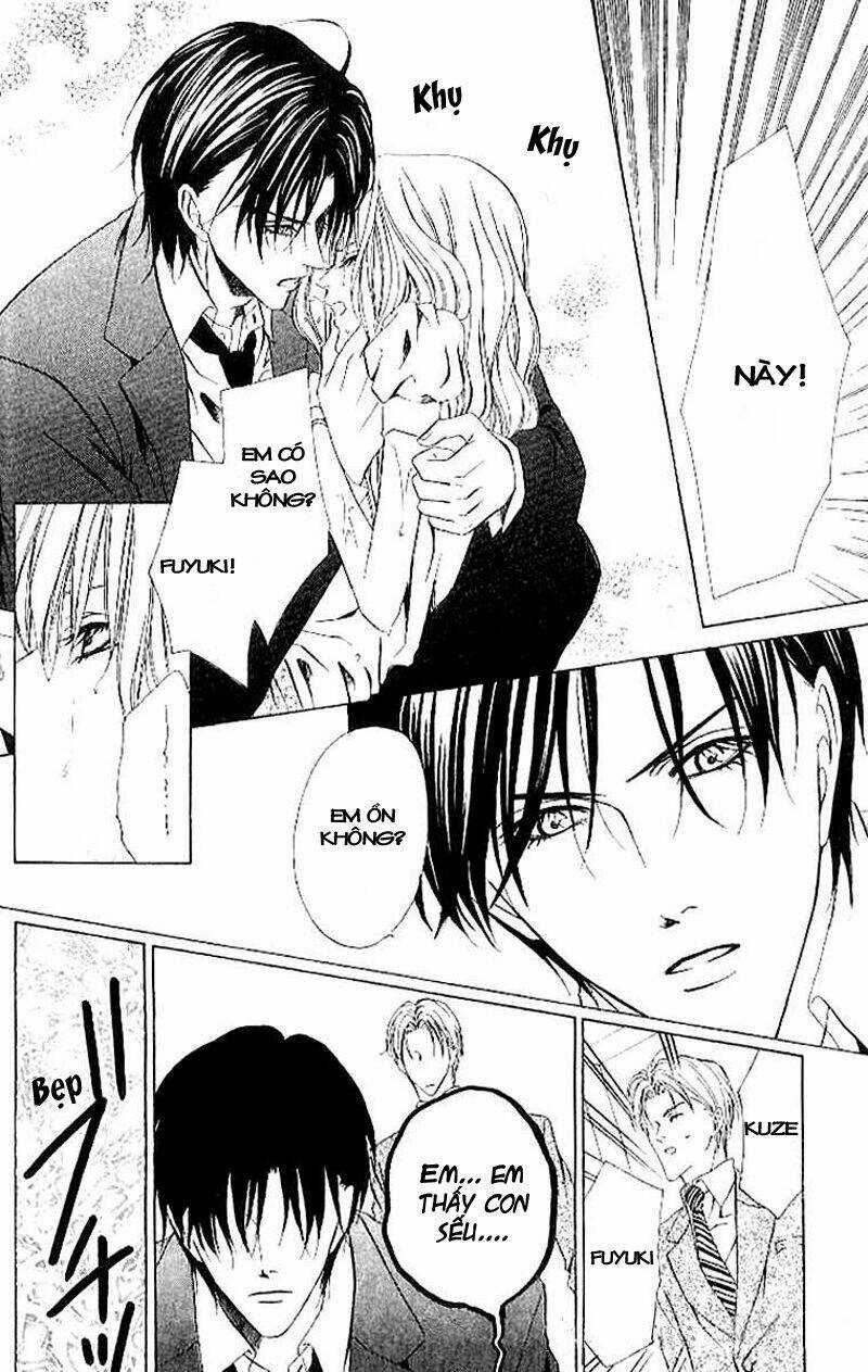 Keishichou Tokuhanka 007 Chapter 4 trang 42