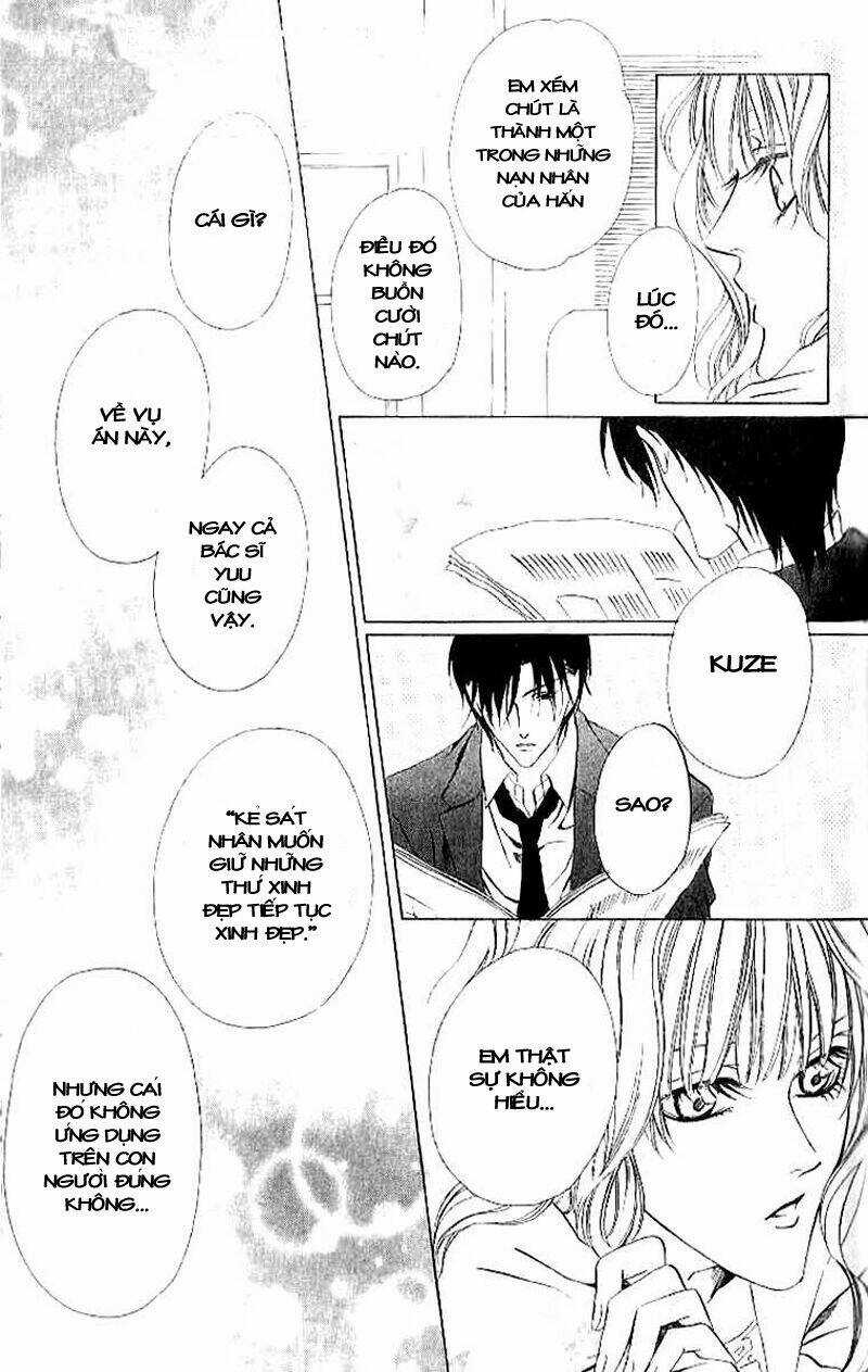 Keishichou Tokuhanka 007 Chapter 4 trang 45