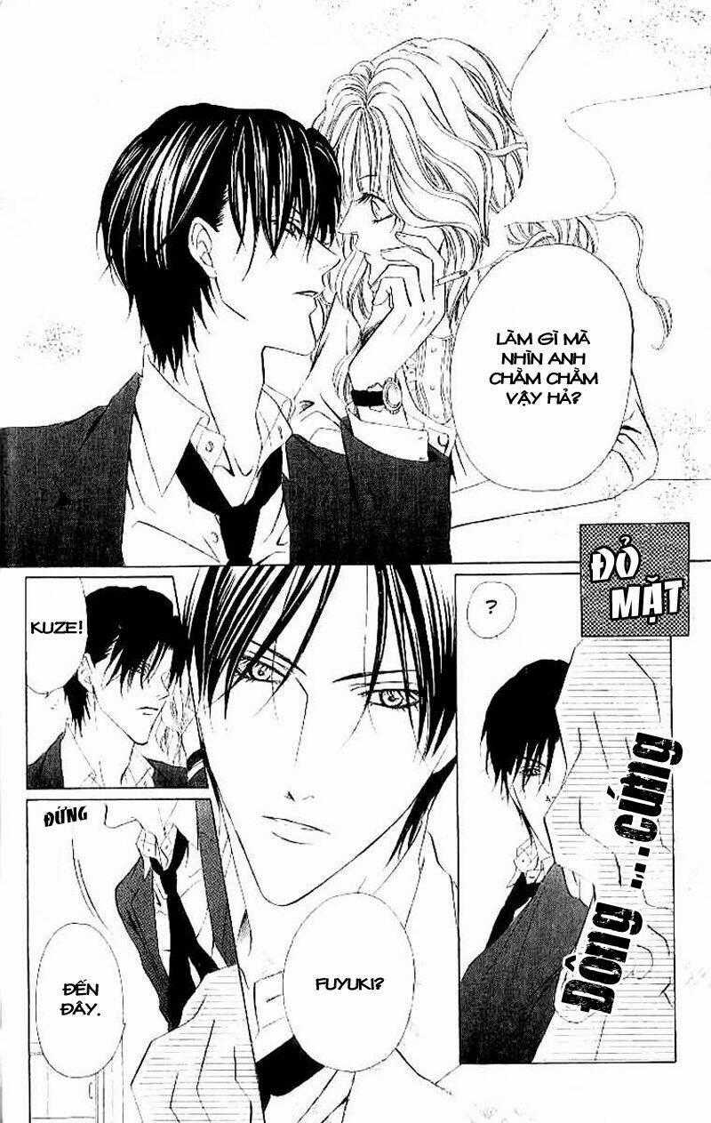 Keishichou Tokuhanka 007 Chapter 4 trang 48