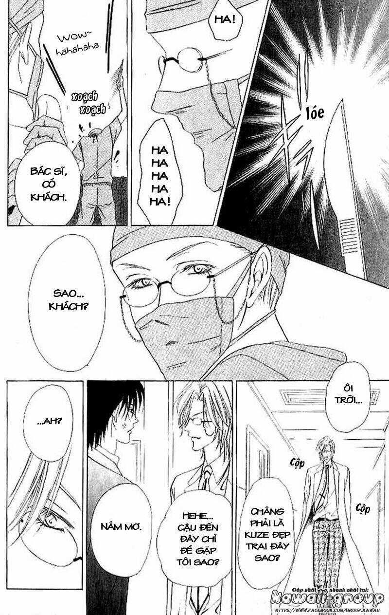 Keishichou Tokuhanka 007 Chapter 4 trang 8