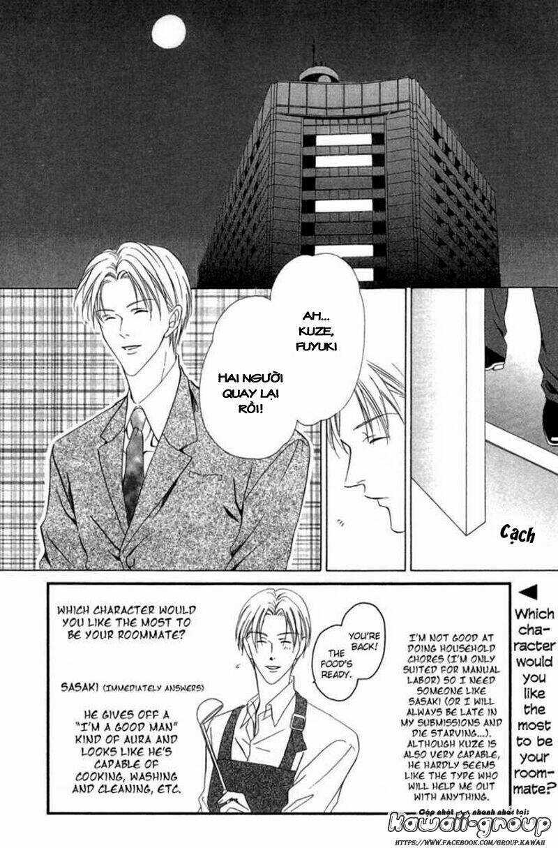 Keishichou Tokuhanka 007 Chapter 5 trang 3