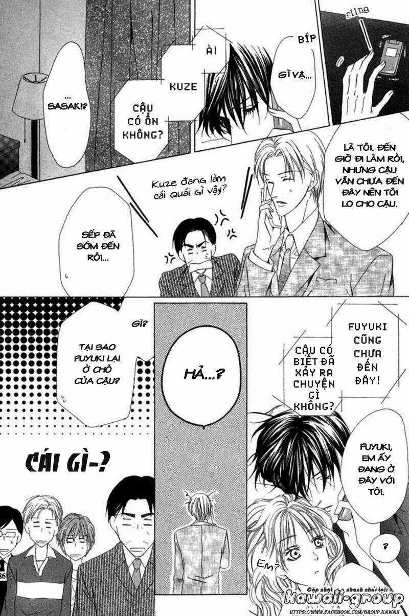 Keishichou Tokuhanka 007 Chapter 5 trang 31