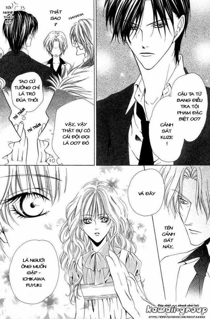 Keishichou Tokuhanka 007 Chapter 6.1 trang 12